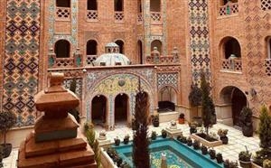 هتل بوتیک یوتاب