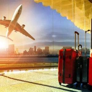 آژانس گردشگری تارا پرواز اطلس