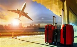 آژانس گردشگری تارا