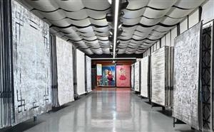 بازار فرش ایرانیان