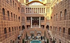 هتل بوتیک یوتاب