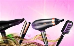 لوازم خونگی