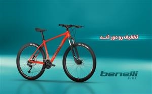 نیکران موتور