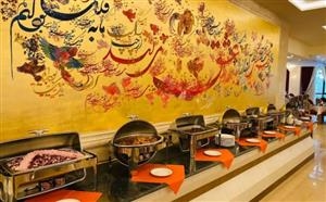 هتل شکوه شارستان