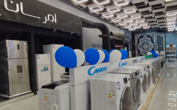 دکتر لوازم خانگی ستان