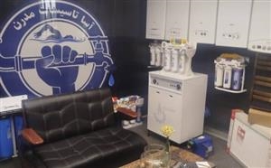 شرکت آسا تاسیسات مدرن