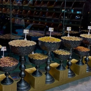 آجیل و خشکبار بلوط