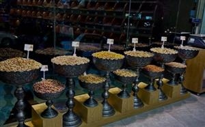 آجیل و خشکبار بلوط