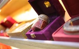 آجیل و خشکبار بلوط