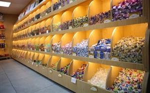 آجیل و خشکبار بلوط