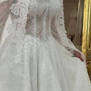 مزون عروس ماریا