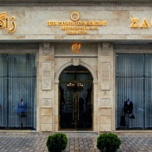 زاگرس پوش