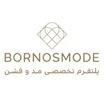 برنس مد