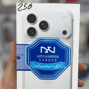 موبایل داریوش