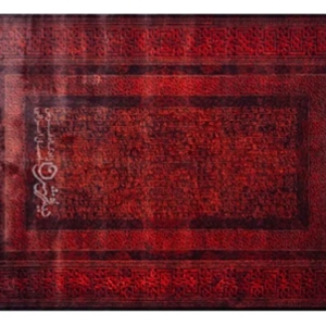 دیارفرش ( دیار کارپت )