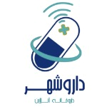 داروخانه آنلاین داروشهر