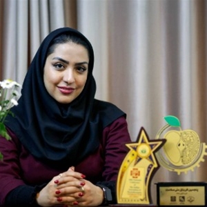 فیزیوتراپی غزل