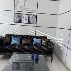 دندانپزشکی مینا تاجیک ( مه دنت )